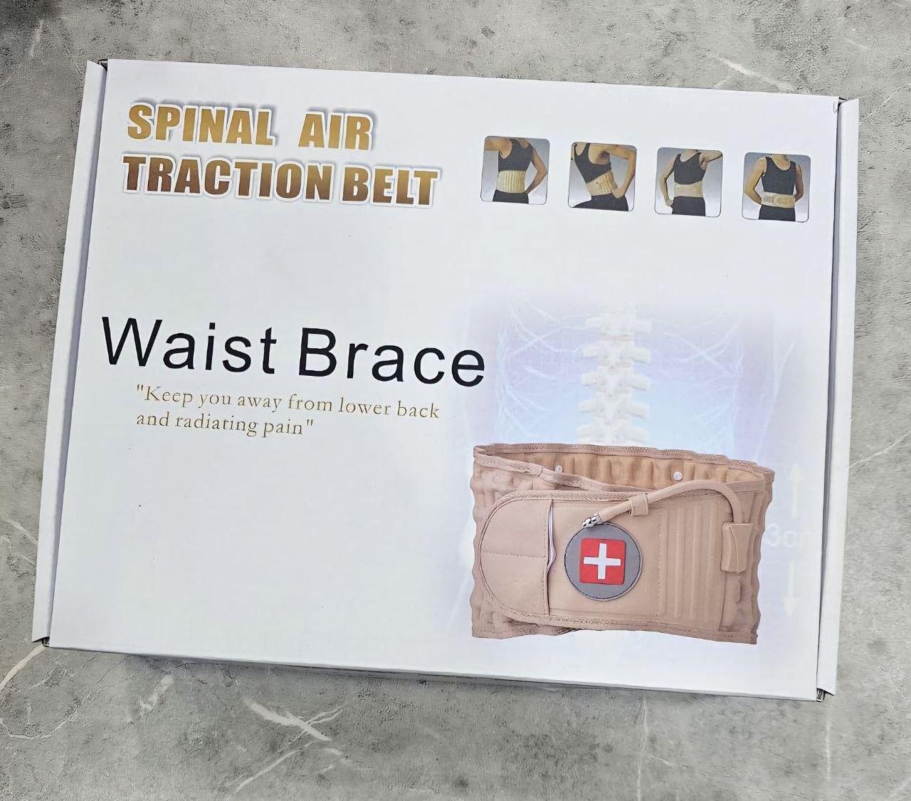 الحزام الهوائي: حل فيزيائي منزلي لآلام الغضروف المستعصية."